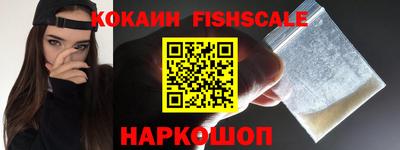 apvp Пушкино