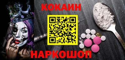 герыч Рузаевка