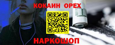 первитин Пугачёв