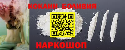 apvp Пушкино