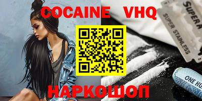apvp Пушкино