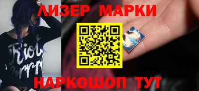 apvp Пушкино