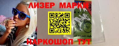 первитин Пугачёв