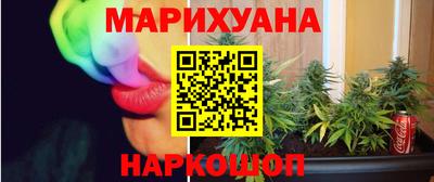 apvp Пушкино