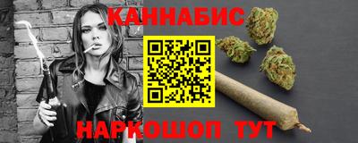 apvp Пушкино