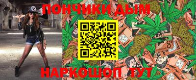 2c-b Рыбинск
