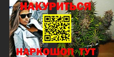 герыч Рузаевка