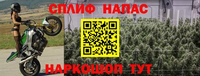 мефедрон мука Пыть-Ях