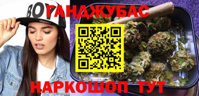 первитин Пугачёв