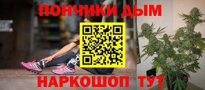 первитин Пугачёв