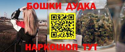 мефедрон мука Пыть-Ях