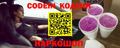 мефедрон мука Пыть-Ях