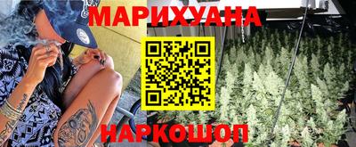 мяу мяу мука Рязань