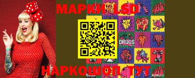мяу мяу мука Рязань