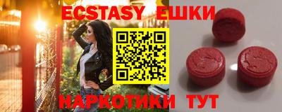 apvp Пушкино