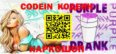 мефедрон мука Пыть-Ях