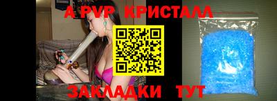мяу мяу мука Рязань