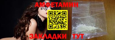 мефедрон мука Пыть-Ях