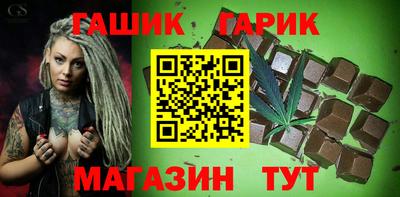 мефедрон мука Пыть-Ях