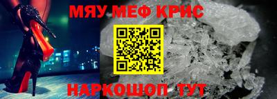 apvp Пушкино