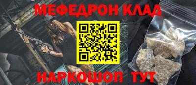 apvp Пушкино