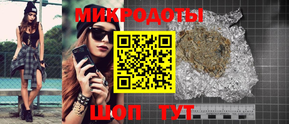 Псилоцибиновые грибы Psilocybine cubensis Сердобск